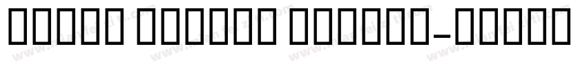 Pieta Medium Medium字体转换